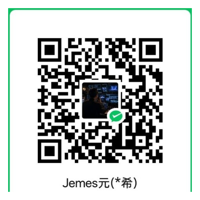 微信收款码